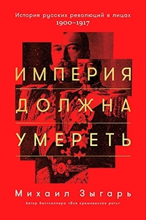 Books from Светлана Ходченкова