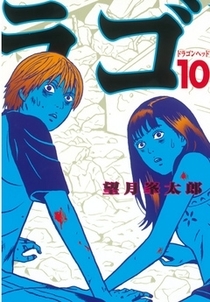 Книги от Настя К