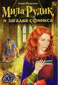 Книги от Darika 