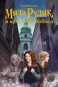 Книги от Darika 