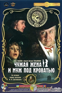Movies from dariiiakutuzova 