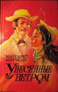 Книги от Мария Зверева