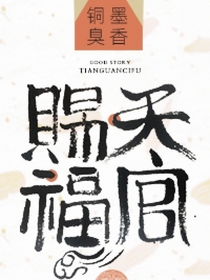 Книги от kevine 