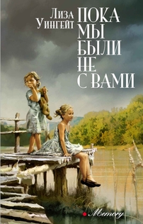 Книги от Света Суслова