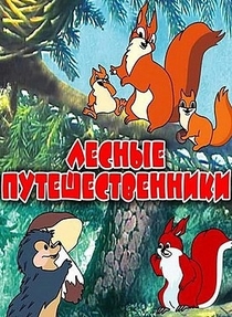 Фильмы от Алеся 