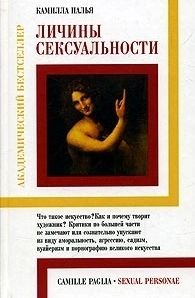 Книги от Андрей Кончаловский