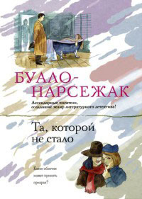 Books from Oksana Panchenko