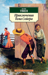 Книги от Иван Горский