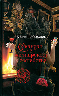 Книги от Михаэлла Лемантова