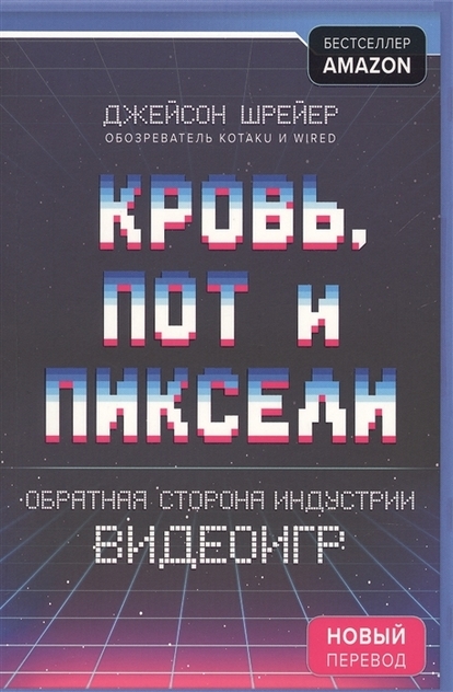 Books recommended by Маргаритка 