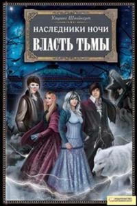 Книги от Михаэлла Лемантова