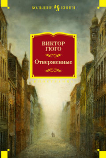 Книги від Александра Филичева