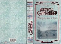 Книги от Lee TaeRi