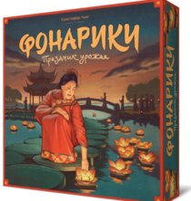 Games from Booksusha 