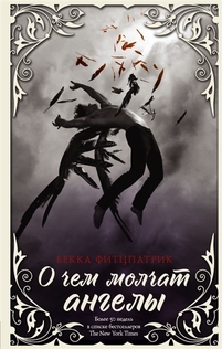 Книги от Аря Драгон