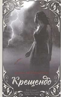 Книги от Аря Драгон