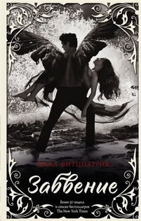 Книги от Аря Драгон