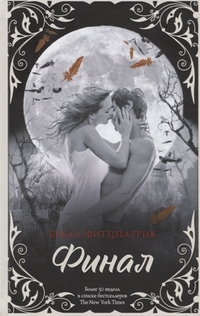 Книги от Аря Драгон