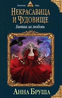 Книги от Марина Шатрова