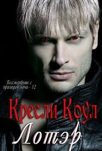 Книги от Марина Шатрова