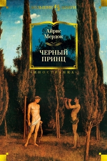 Libros de Алёна Бадина