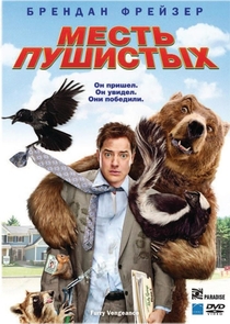 Movies recommended by Ольга Свирина