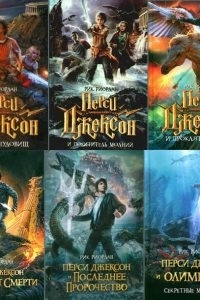 Книги от Ulyana Rusak