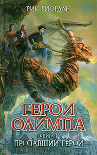 Книги от Ulyana Rusak