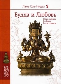 Книги от Ирина Горбачева