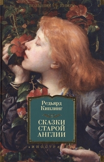 Книги от Viktoria 