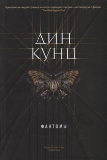 Книги от Viktoria 