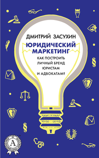 Books from Арквейд Курапира