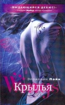 Книги от Михаэлла Лемантова