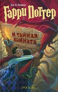 Книги від Марічка Бутрин