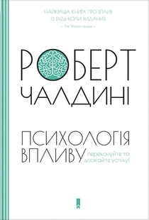 Книги від Марічка Бутрин