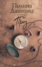 Книги от Юлия 