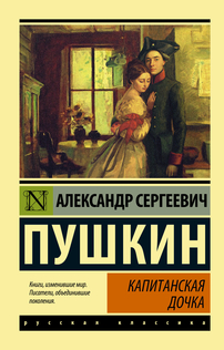 Книги від Александр Королёв