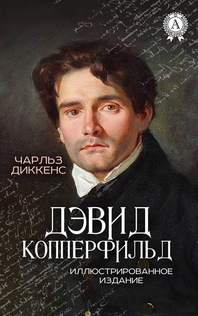 Книги от Александр Королёв