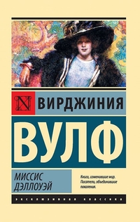 Books recommended by Александр Королёв