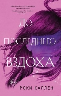 Книги от Марина Киртока
