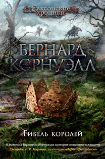 Книги от Игорь Волошин