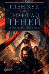 Книги от Игорь Волошин