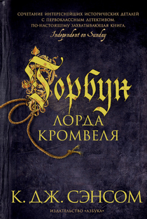 Книги от Игорь Волошин