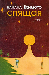 Книги от Ольга Серябкина