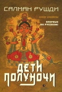 Книги от Резо Гигинеишвили