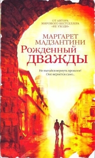 Книги от Katerina Arslan