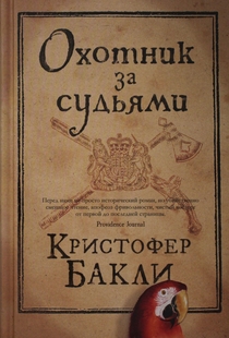 Books from Оксана 