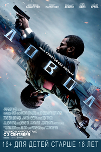 Фильмы от icakypa icakypa