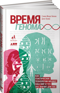 Книги от Маша 