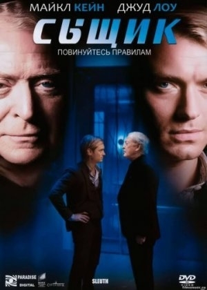 Movies recommended by Юля Чеблатова